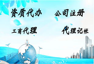 辦理圖書批發(fā)零售出版物經(jīng)營許可證全攻略 資料、流程與資質(zhì)詳解
