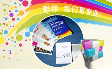 英派爾EMPIRE 出版物零售領(lǐng)域的創(chuàng)新與卓越