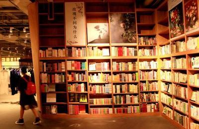 上海出版物零售經(jīng)營許可證申辦條件詳解